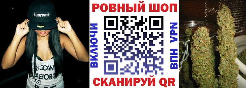 Купить закладку Кокаин  МЕФ  АМФ  ГАШИШ  Майский