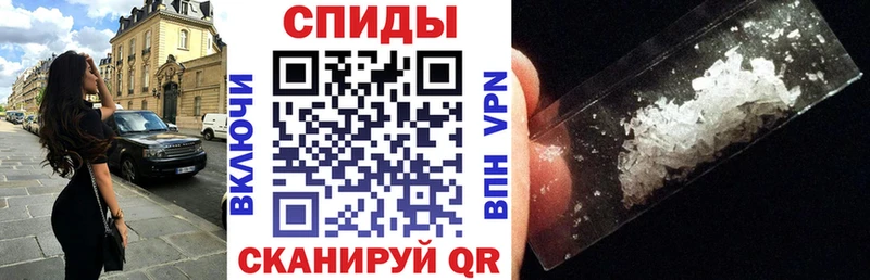 Купить закладки  Майский  АМФЕТАМИН 98% 
