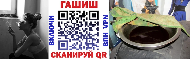 Купить Майский Гашиш индика сатива