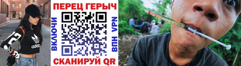 Героин афганец  Купить  Майский 