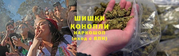 дурь Верхнеуральск