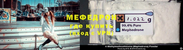 соль курить ск Верхний Тагил