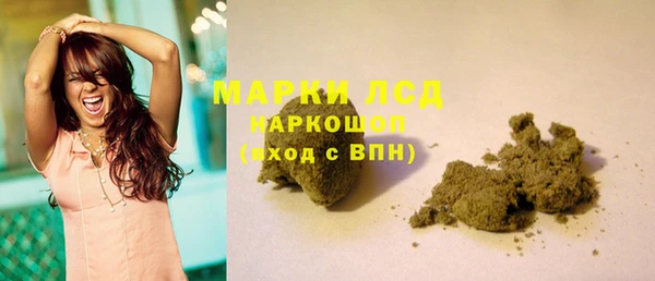 дурь Верхнеуральск