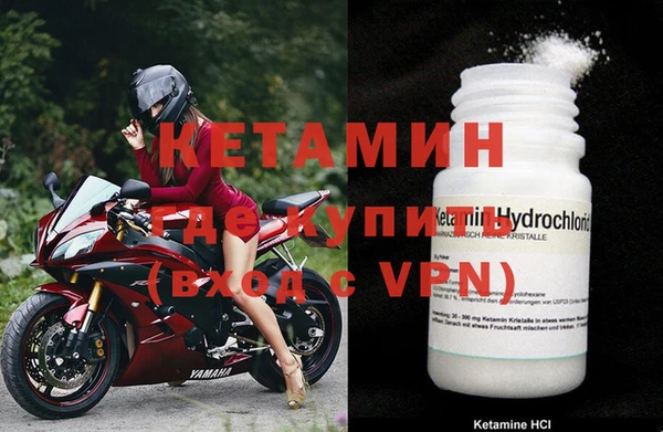 соль курить ск Верхний Тагил