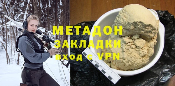 дурь Верхнеуральск