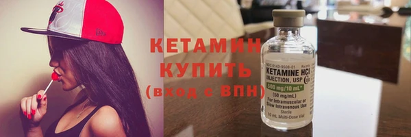 соль курить ск Верхний Тагил