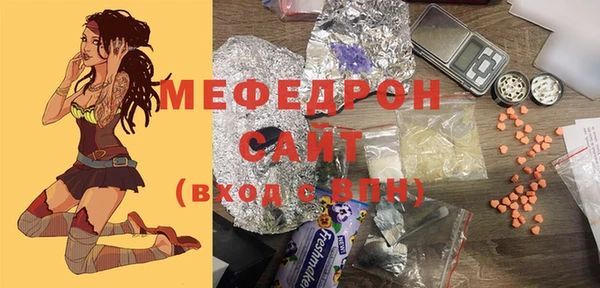дурь Верхнеуральск