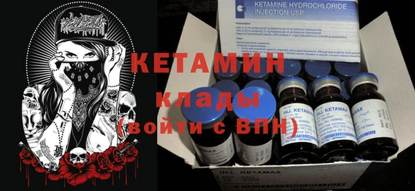 соль курить ск Верхний Тагил