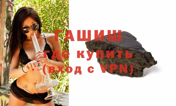 дурь Верхнеуральск