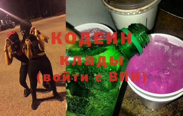 ALPHA PVP Верея