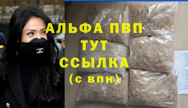 дурь Верхнеуральск