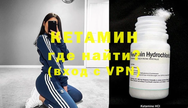 дурь Верхнеуральск